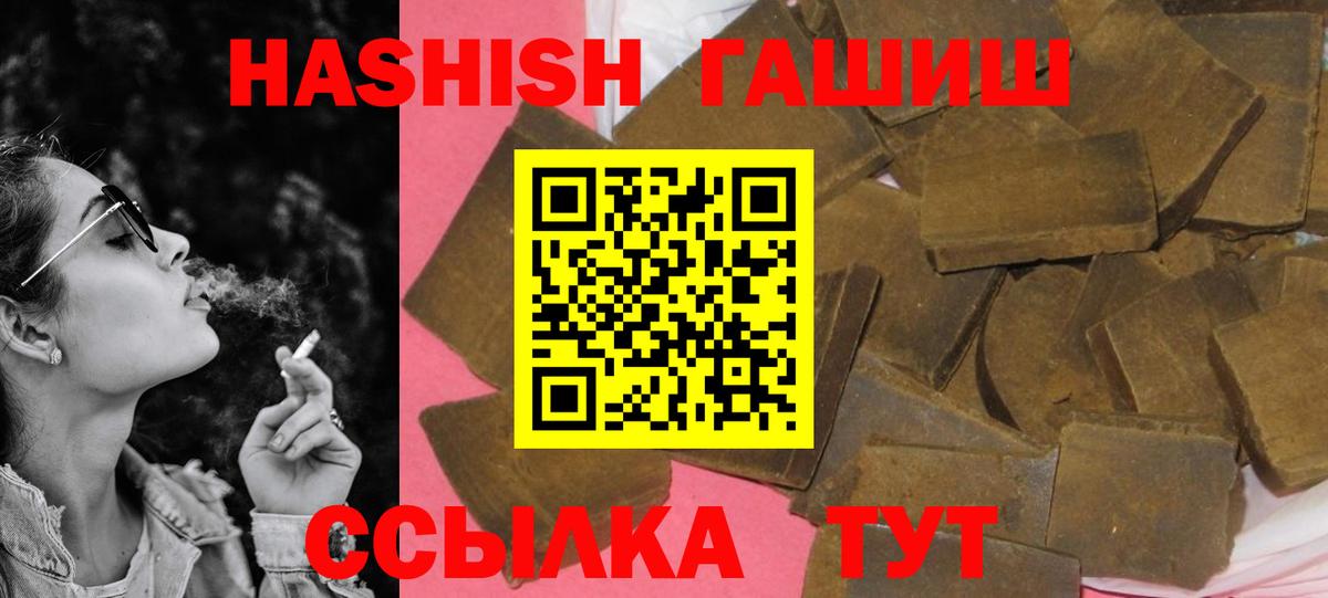 A-PVP Кимовск