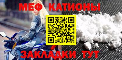 прущие грибы Конаково