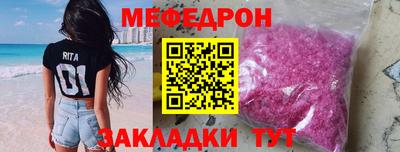 2c-b Коммунар