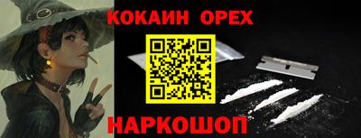 амф Комсомольск-на-Амуре