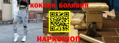 2c-b Коммунар