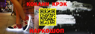 2c-b Коммунар