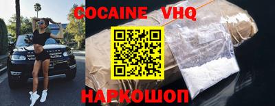 2c-b Коммунар