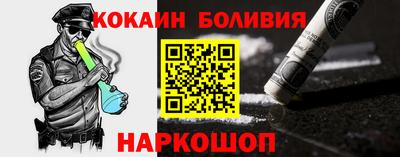 амф Комсомольск-на-Амуре
