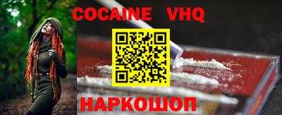 2c-b Коммунар