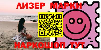 прущие грибы Конаково