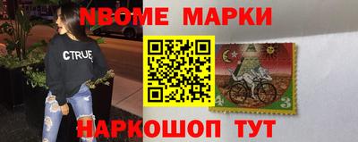 прущие грибы Конаково