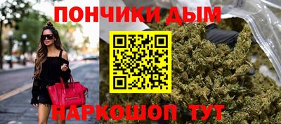 прущие грибы Конаково