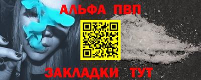 прущие грибы Конаково