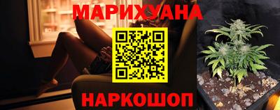 амф Комсомольск-на-Амуре