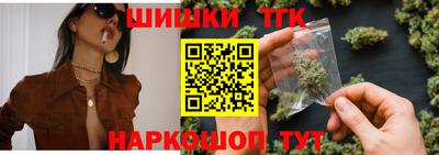 амф Комсомольск-на-Амуре