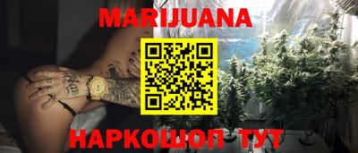 прущие грибы Конаково