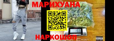 2c-b Коммунар