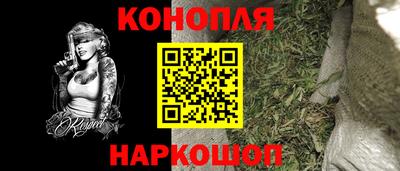 прущие грибы Конаково