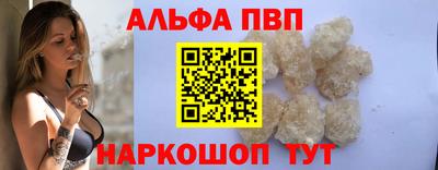 2c-b Коммунар