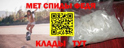 2c-b Коммунар