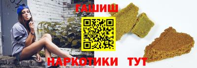 2c-b Коммунар