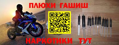 2c-b Коммунар