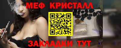 амф Комсомольск-на-Амуре