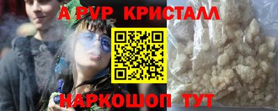2c-b Коммунар
