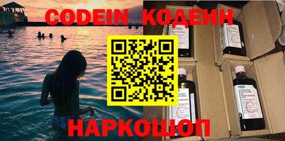 прущие грибы Конаково