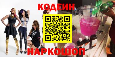 прущие грибы Конаково