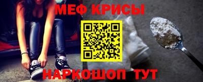 прущие грибы Конаково